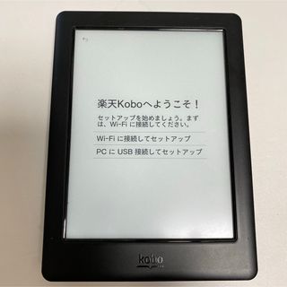 楽天kobo(電子ブックリーダー)