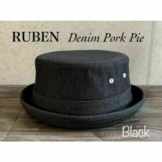 ルーベン(Ruben)の送料込 帽子 ルーベン デニム ポークパイ ハット オールシーズン シンプル 黒(ハット)