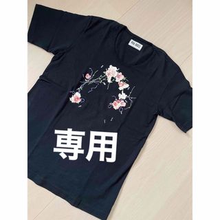 ピンクハウス(PINK HOUSE)の☆未使用に近い　ピンクハウス  花柄　Tシャツ　黒　日本製(Tシャツ(半袖/袖なし))