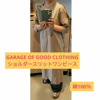 GARAGE OF GOOD CLOTHING ショルダースリットワンピース(ロングワンピース/マキシワンピース)
