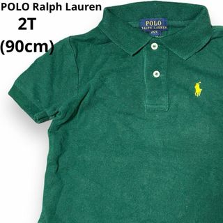 POLO RALPH LAUREN - ポロラルフローレン 半袖ポロシャツ 半袖Tシャツ 半袖シャツ キッズ 子供用 男