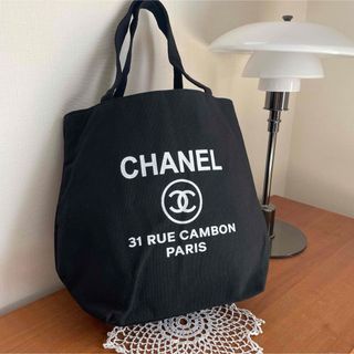 シャネル(CHANEL)のCHANEL トートバッグ　キャンバス　(ブラック)(トートバッグ)