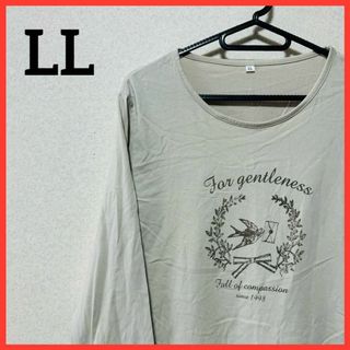 【大人気】プリントTシャツ ロングTシャツ カジュアルTシャツ 長袖Tシャツ(Tシャツ(長袖/七分))