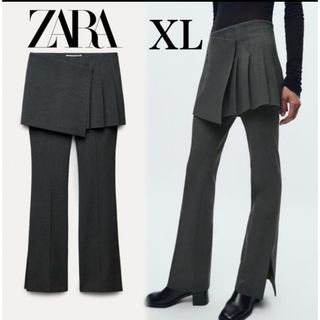 ザラ(ZARA)のZARAボックスプリーツ レイヤードスカート パンツ グレー XS オーバー(その他)