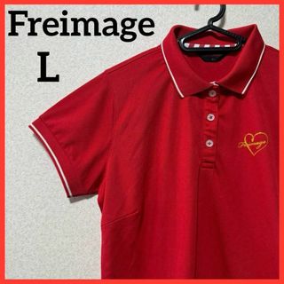 【希少】Freimage ポロシャツ プリントシャツ ゴルフウェア カジュアル(ポロシャツ)