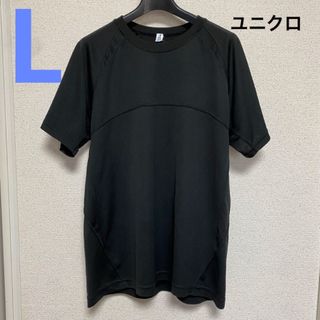 ユニクロ(UNIQLO)のユニクロ　ボディテックドライメッシュクルーネックTシャツL(Tシャツ/カットソー(半袖/袖なし))