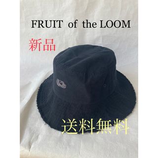 フルーツオブザルーム(FRUIT OF THE LOOM)の新品入荷FRUIT of the LOOMツイルカジュアルハット‼️レディース(ハット)