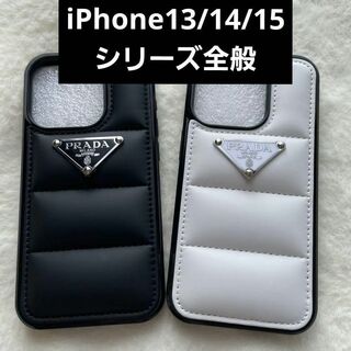 PRADA - iPhone13 14 15 PRADA プラダ ケース　ブランド　スマホ　黒色