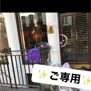 ヴィヴィアンウエストウッド(Vivienne Westwood)の希少旧型正規品VivienneWestwoodミニバスレリーフオーブピンク(ピアス)