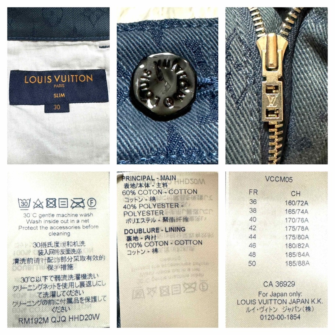 LOUIS VUITTON - 本物 極美品 ルイヴィトン 総モノグラム デニム LOUIS VUITTON - 本物 極美品 ルイヴィトン 総モノグラム デニム