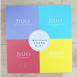 DUO - DUO デュオ ザ クレンジングバーム ミニ4種セット　お試しトライアル