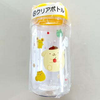 サンリオ - サンリオくじ　クリアボトル　ポムポムプリン