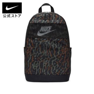 ナイキ(NIKE)の新品(バッグパック/リュック)