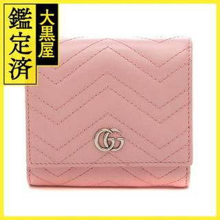 グッチ(Gucci)のグッチ 二つ折財布 598629 【472】(名刺入れ/定期入れ)