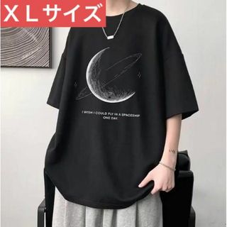 メンズTシャツ半袖トップス月ブラック/XLサイズ）春秋シンプル英字プリント洋服(Tシャツ/カットソー(半袖/袖なし))