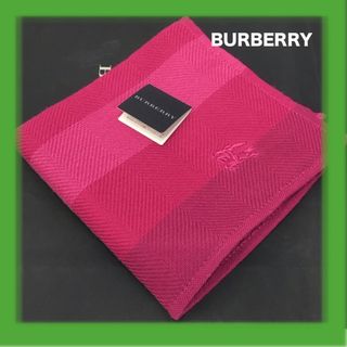 バーバリー(BURBERRY)のBURBERRYバーバリーピンク系タオルハンカチ　KB2449(ハンカチ)