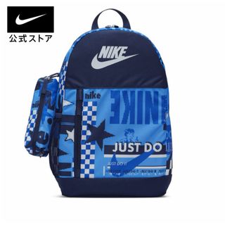 ナイキ(NIKE)の新品(バッグパック/リュック)