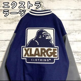 XLARGE(スタジャン)のフリマアイテム一覧 XLARGE(スタジャン)のフリマアイテム一覧