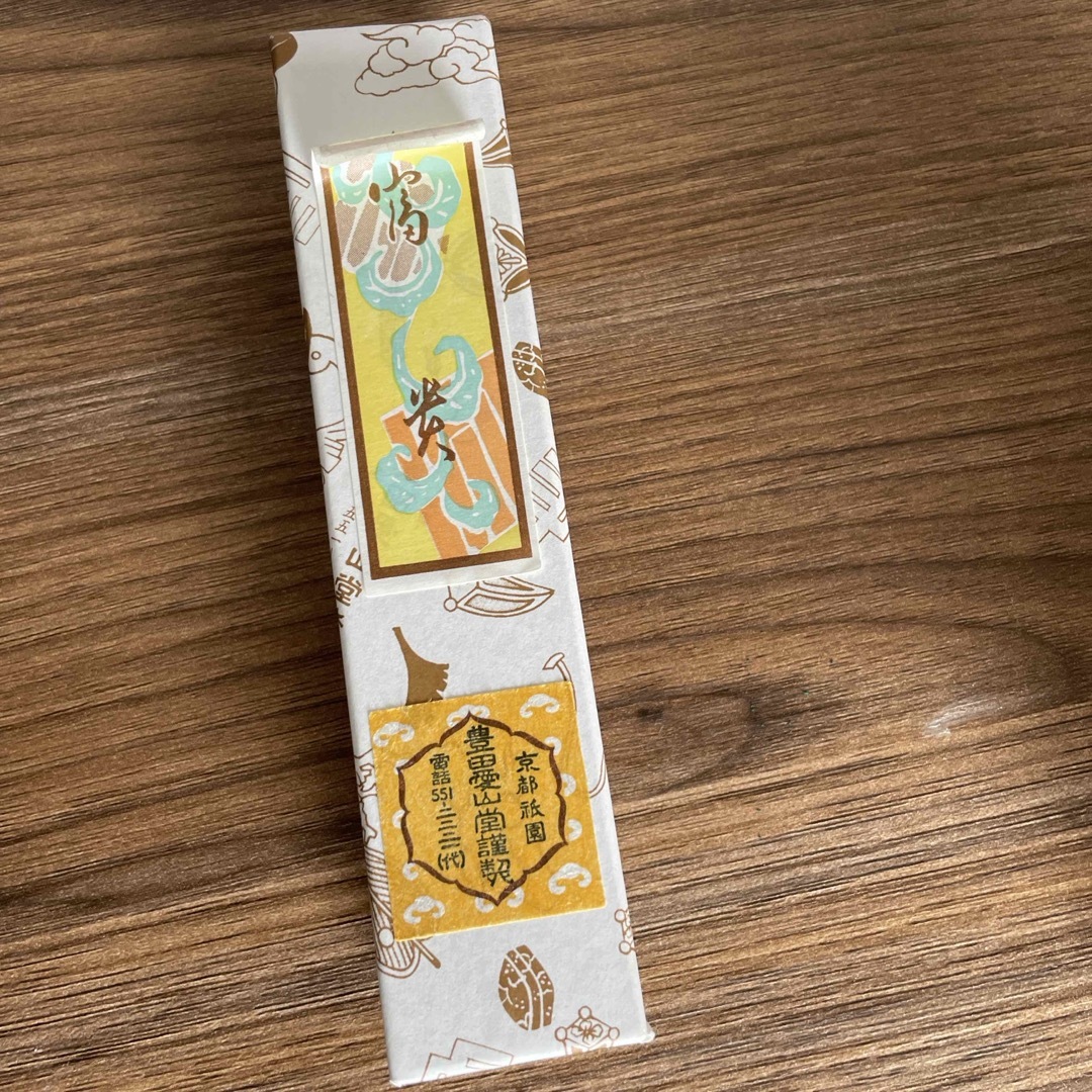 祇園で買ったお香 豊田愛山堂 京都お香の通販 by ぽんむ's shop 祇園で買ったお香 豊田愛山堂 京都お香の通販 by ぽんむ's shop