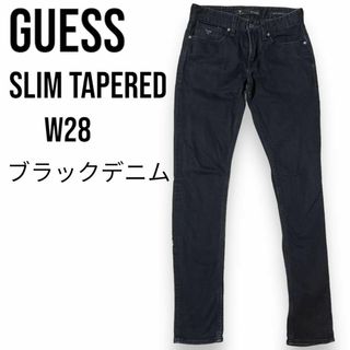 GUESS - ゲス スリムテーパードジーンズ スリムテーパードデニム ブラックデニム ブラック