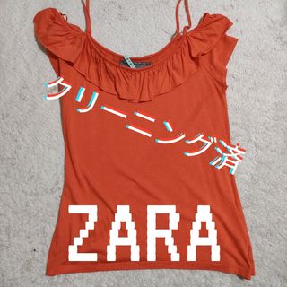 ザラ(ZARA)のクリーニング済 ZARA オレンジ カットソー ブラウス Tシャツ(カットソー(半袖/袖なし))