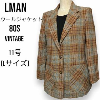 LMAN カラージャケット ウールジャケット 大きいサイズ 昭和レトロ 茶系 茶(テーラードジャケット)