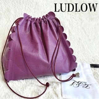 ラドロー(LUDLOW)の美品 LUDLOW ラドロー 巾着 スカラップ レザー ハンドバッグ 本革 紫(ショルダーバッグ)