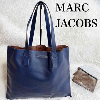 マークジェイコブス(MARC JACOBS)の美品 MARC JACOBS ポーチ付き トートバッグ 大容量 オールレザー(トートバッグ)