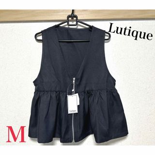 シマムラ(しまむら)の新品　しまむら　lutique レディース　前ジップ　ティアードベスト　M(ベスト/ジレ)