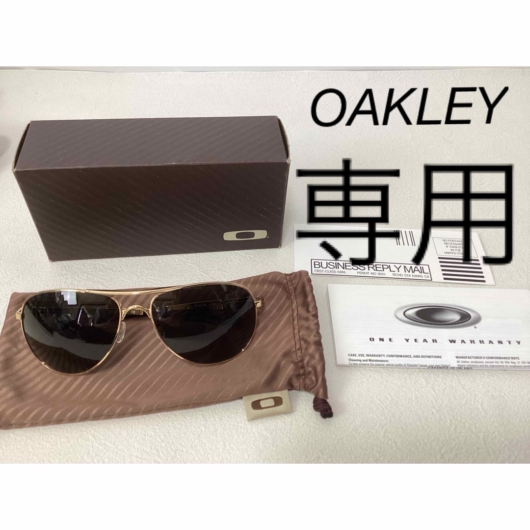 Oakley - OAKLEY オークリー ティアドロップ 金縁 サングラスの Oakley - OAKLEY オークリー ティアドロップ 金縁 サングラスの