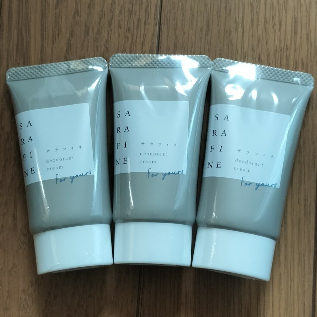サラフィネ 25g×3個 寝返ら サラフィネ 25g×3個 寝返ら