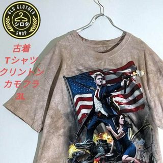 古着 Tシャツ 半袖 アメカジ プリント クリントン 大統領 カモフラ ゆるだぼ(Tシャツ/カットソー(半袖/袖なし))