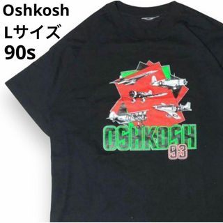 90s オシュコシュ 半袖Tシャツ L 半袖シャツ メンズ 古着 半袖 黒(Tシャツ/カットソー(半袖/袖なし))