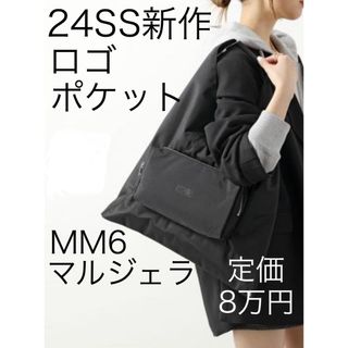 エムエムシックス(MM6)の24SS新作 mm6 メゾンマルジェラ ポケット ジャパニーズトートバッグ 黒大(トートバッグ)