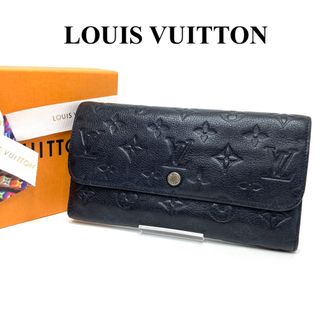 ルイヴィトン(LOUIS VUITTON)のルイヴィトン　アンプラント　ポルトフォイユヴィルトゥオーズ　黒　長財布　美品(財布)