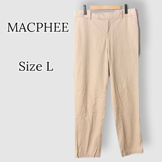 マカフィー(MACPHEE)のMACPHEE　マカフィー　ストレートパンツ　カジュアルパンツ　Size L(チノパン)