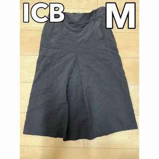 アイシービー(ICB)のレディース ICB アイシービー スカート  黒 スーツ M(ひざ丈スカート)