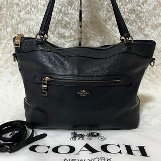 コーチ(COACH)のCOACH　2way  ショルダーバッグ　テイラー　レザー　ネイビー　保存袋付き(ショルダーバッグ)