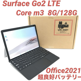 Microsoft - 〈最高機・LTE〉Surface Go2 8G/128G Office2024