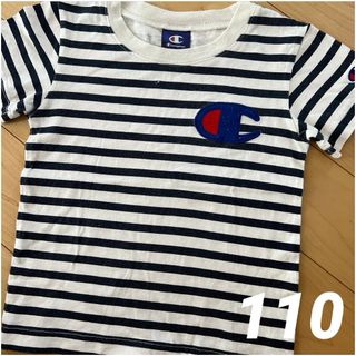 チャンピオン(Champion)の【難あり】Champion  チャンピオン  Ｔシャツ　ボーダー　110(Tシャツ/カットソー)