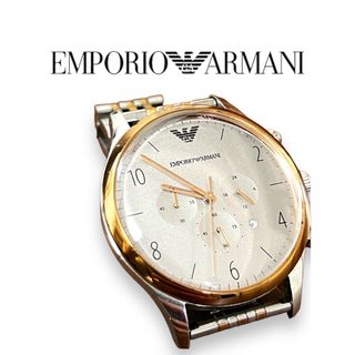 エンポリオアルマーニ(Emporio Armani)のEMPORIO ARMANI エンポリオアルマーニ 腕時計 ウォッチ(腕時計(アナログ))