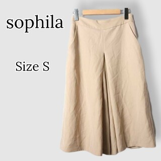 ソフィラ(sophila)のsophila　ソフィラ　ガウチョパンツ　ロングパンツ　Size S(バギーパンツ)