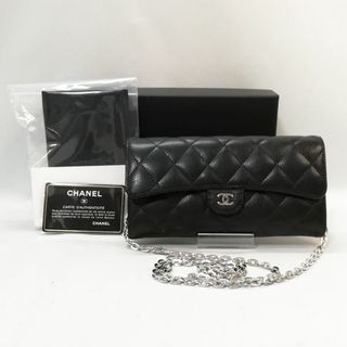 シャネル(CHANEL)の【美品】CHANEL（シャネル）マトラッセ　キャビアスキン　長財布(財布)