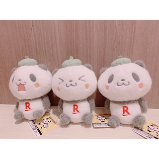 お買いものパンダ　小パンダもふもふぬいぐるみ　3種