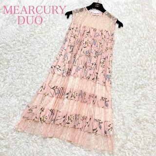 マーキュリーデュオ(MERCURYDUO)の極美品 マーキュリーデュオ 総プリーツワンピース 花柄 総柄 ひざ丈 F(ひざ丈ワンピース)