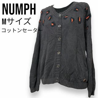 ニンフ(NUMPH)のNUMPH コットンカーディガン 刺繍カーディガン レトロデザイン 綿100%(カーディガン)