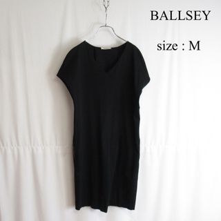 Ballsey - BALLSEY ノースリーブ Vネック ワンピース ひざ丈 チュニック 38