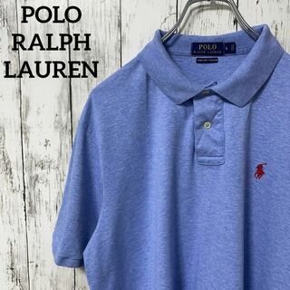 ポロラルフローレン(POLO RALPH LAUREN)のポロラルフローレン USA古着 ポロシャツ 半袖 ポニーロゴ刺繍青 L メンズ(ポロシャツ)