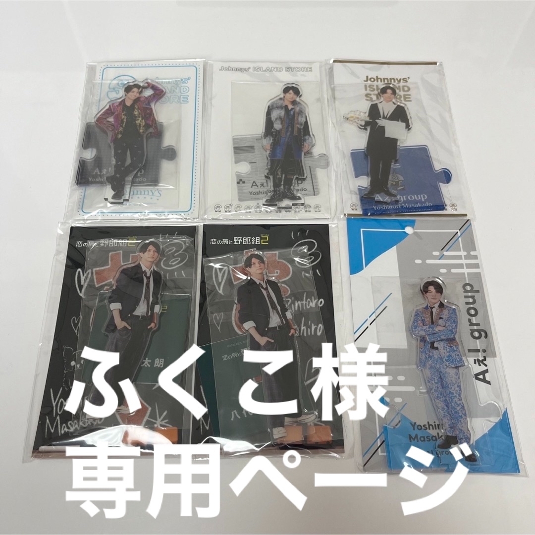 未開封 新品 シュリンク付き VMAXクライマックス 6box ポケモン 未開封 新品 シュリンク付き VMAXクライマックス 6box ポケモン