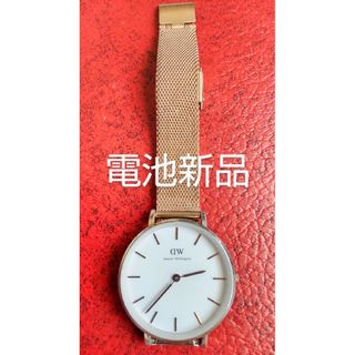 ダニエルウェリントン(Daniel Wellington)のDaniel Wellington 32ミリ ホワイト×ゴールド 電池新品交換済(腕時計)